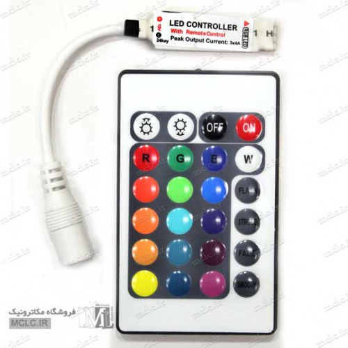 ریموت کنترل و درایور LED RGB - مادون قرمز - 24 کلید - درایور آدامسی LED